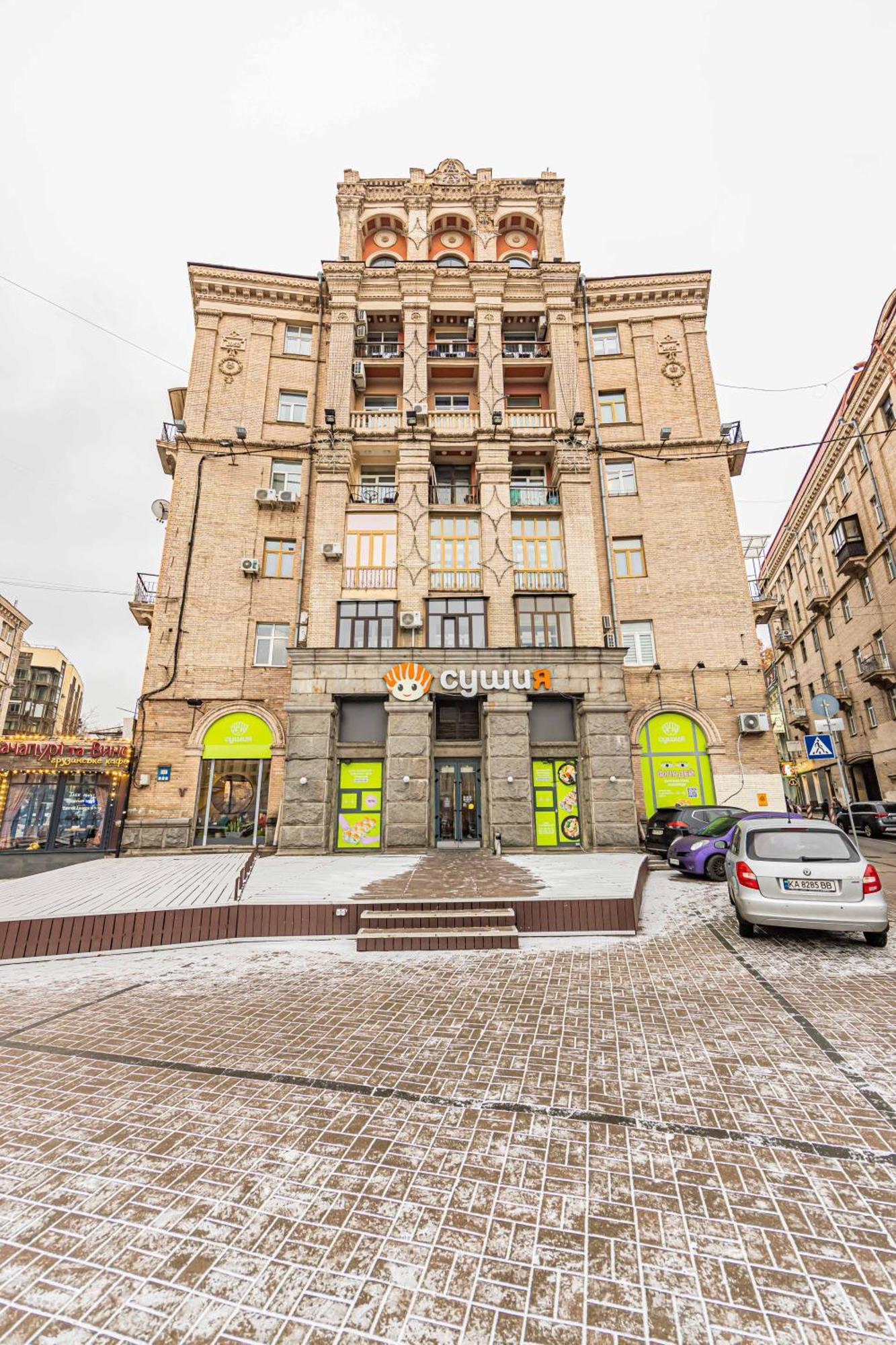 Cityapartments Kyiv Maidan Exterior foto